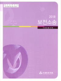 책1