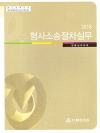 책1