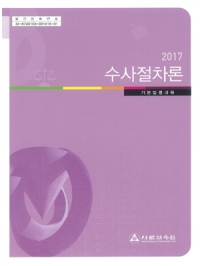 책1