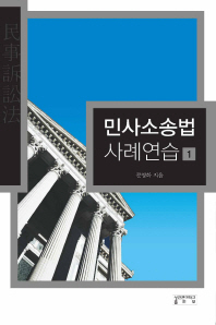 책1