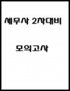 책1