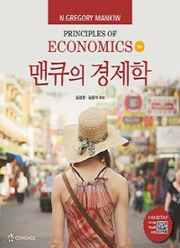 책1