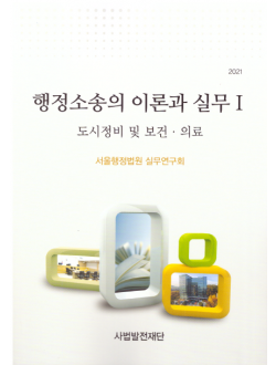 책1