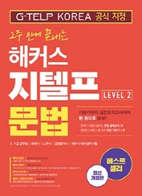 책1