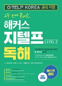 책1