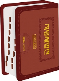 책1