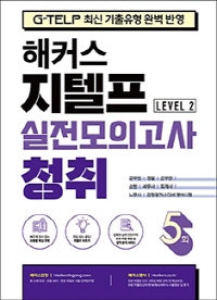 책1
