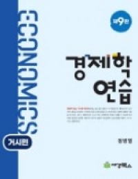 책1