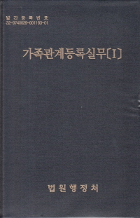 책1