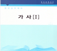 책1