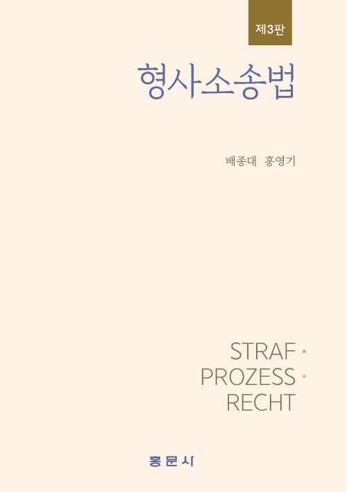 책1