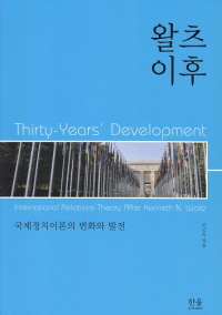 책1