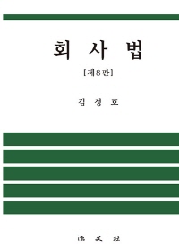 책1