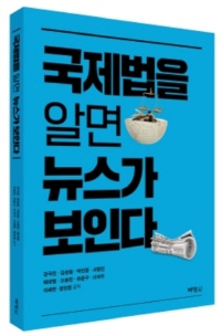 책1