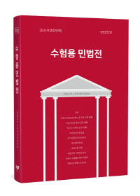 책1