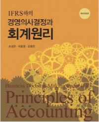 책1