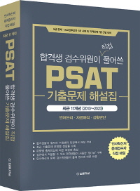 책1