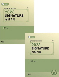 책1
