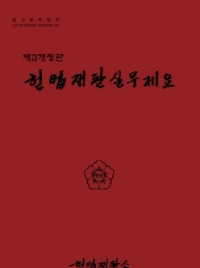 책1
