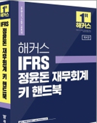 책1
