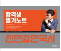 책1