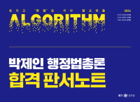 책1