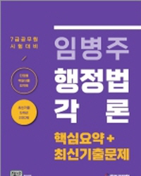 책1