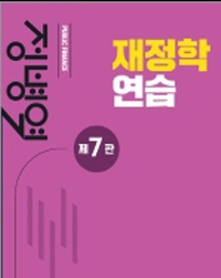 책1