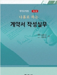 책1