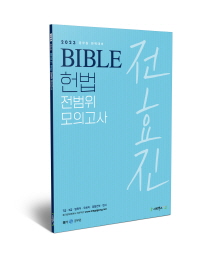 책1