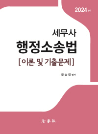 책1