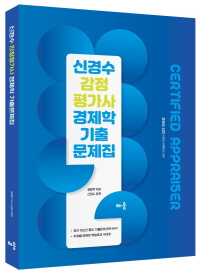 책1