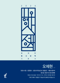 책1