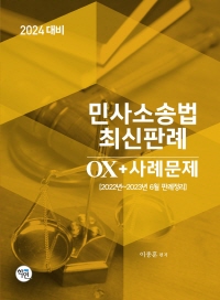 책1