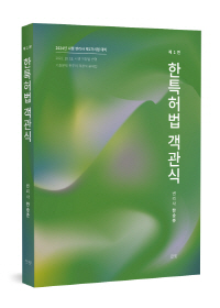 책1
