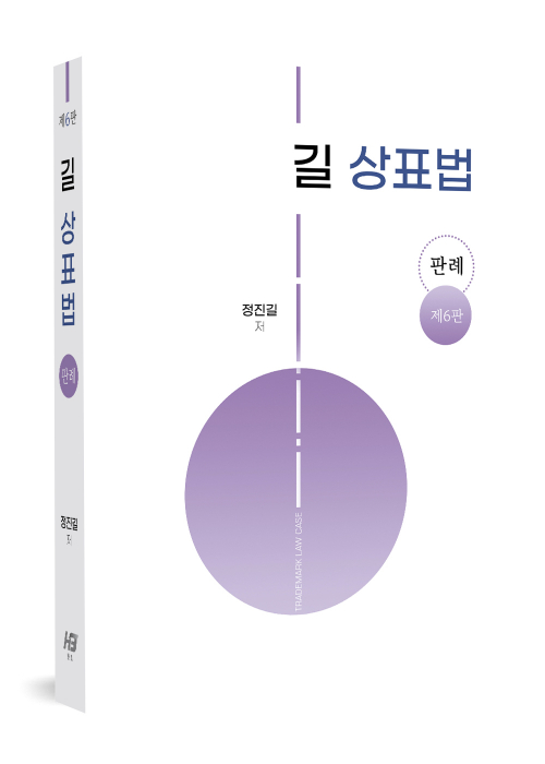 책1