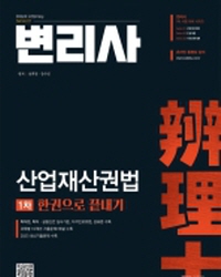 책1