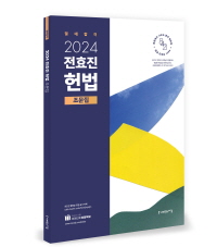 책1