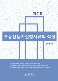 책1