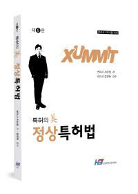 책1