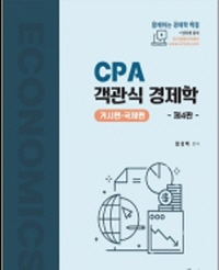 책1