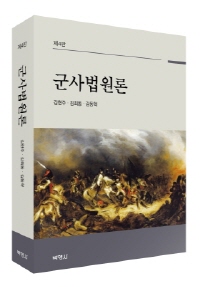 책1