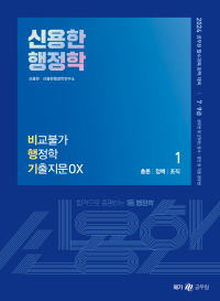 책1