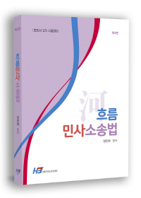 책1