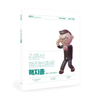 책1