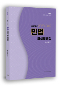 책1