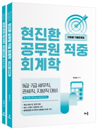 책1