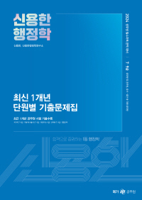 책1