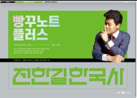 책1