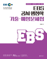 책1